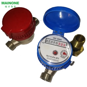 Đồng Hồ Đo Nước Sinh Hoạt Đồng Hồ Đo Nước Khô ISO 4064 Class B 13Mm-40Mm - Product Image 4