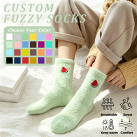 Chaussettes douces et confortables pour femmes, anti-bouloches, avec logo, design hiver, chaussettes moelleuses, étiquette de marque, chaussettes personnalisées en gros