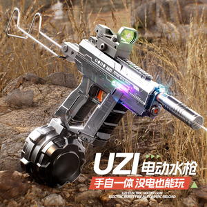 La nuova pistola ad acqua leggera per esterni a tre funzioni dual-mode di grande capacità di battaglia giocattolo elettrico <span class=keywords><strong>Uzi</strong></span> per bambini pistola ad acqua - Product Image 4