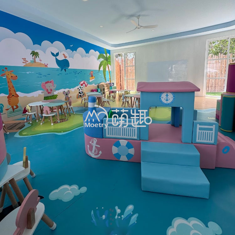 ocean theme preschool classroom complete set