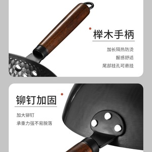 กระทะลายเพชรไม่เคลือบผิว32ซม. สำหรับเตาเหนี่ยวนำและเตาแก๊ส - Product Image 5