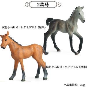 Yxs solido simulazione animale selvatico cavallo modello Chollima <span class=keywords><strong>Ranch</strong></span> <span class=keywords><strong>giocattolo</strong></span> per bambini mano - Product Image 6