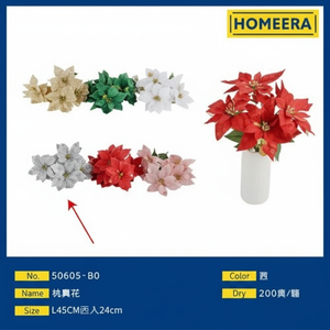 Colore argento fiori artificiali con filo di ferro materiale plastico per san valentino ringraziamento 45CM capolino 24CM di lunghezza - Product Image 1