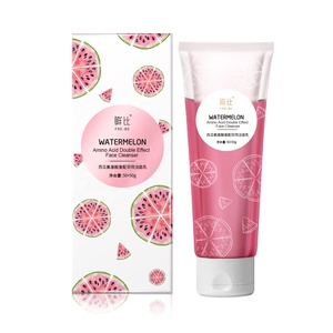BAWEI Hydratant Anti-Acné Crème Nettoyante Décapant Soins De <span class=keywords><strong>La</strong></span> Peau Visage Rose Gel À Base De Plantes Acné Kit de Lavage - Product Image 4