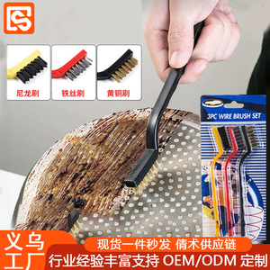 Juego de cepillos de limpieza para cocina, de nailon y acero inoxidable, para estufa, campana extractora, fregadero, limpieza del hogar - Product Image 3