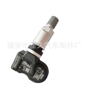 Bmg <b>Tpms</b> Sensor 3641101bkn01a 433mhz External For Great Wall Vehicles - Product Image 4