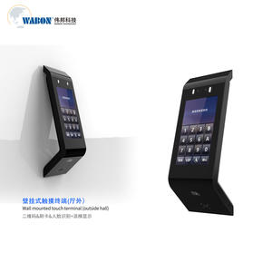 Eds Elevator Selector de suelo de propósito externo Operación Pantalla táctil externa <span class=keywords><strong>Lop</strong></span> Repuestos - Product Image 1