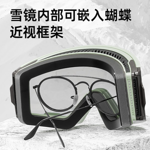 Gafas de esquí magnéticas KAPVOE, talla única, lente de PC antivaho para todos los deportes de nieve - Product Image 2