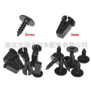 Tornillo Autorroscante N90974701 M4.8x16mm de Nylon Negro para Reparación de Guardabarros Interiores de Autos Volkswagen y Audi - Product Image 2
