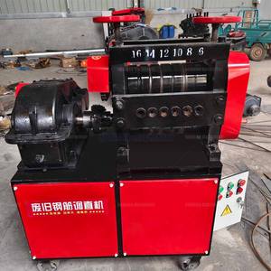 Máquina Automática para Enderezar Barras de Acero de Desecho, Máquina CNC para Enderezar Barras de Acero de Desecho - Product Image 5