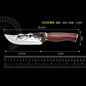 Cuchillo pequeño forjado, cuchillo con cabeza de dragón de acero inoxidable, cuchillo para acampar, cuchillo de mano para barbacoa, cuchillo portátil para carne al aire libre - Product Image 3