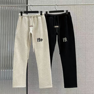 Pantalones <span class=keywords><strong>Fear</strong></span> Pants de la colección SS22, pantalones de chándal sin puños, color avena claro y avena oscuro, estilo hip-hop oversize, cintura bordada, algodón God - Product Image 1