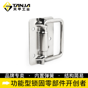 มือจับพับได้สแตนเลส L131 L130 SUS304 ทนทาน สำหรับกล่องอุตสาหกรรม - Product Image 3