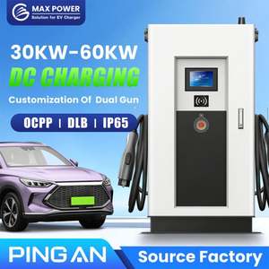 30KW 40KW 60KW GPRS 4G WI-FI admite protección contra fugas 2 pistolas personalizado comercial rápido EV DC cargador pila - Product Image 3