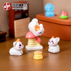Figurines miniatures de chatons de dessins animés en résine, décorations de bureau pour maison de poupée et ornements de voiture - Product Image 4