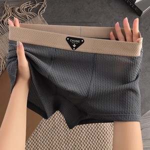 0250 थोक ठोस-रंग पुरुषों के अंडरवियर, मध्य कमर, बड़े आकार के चार-कॉर्नड पैंट, सांस लेने योग्य पुरुषों की बॉक्सर पैंट - Product Image 4