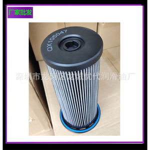 Kit de réparation de soupape de vidange de compresseur d'air 2901074800 pour pièces de compresseur à vis - Product Image 1