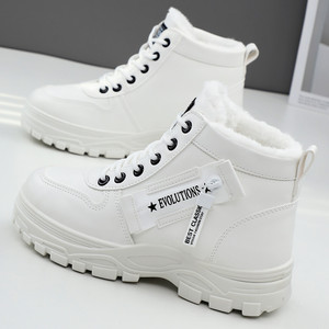 Botas de Invierno para Mujer, Talla Grande, de Piel Sintética, con Cordones, Suela Gruesa, Resistentes al Frío, Cálidas, con Aumento de Altura, Estilo Casual - Product Image 3