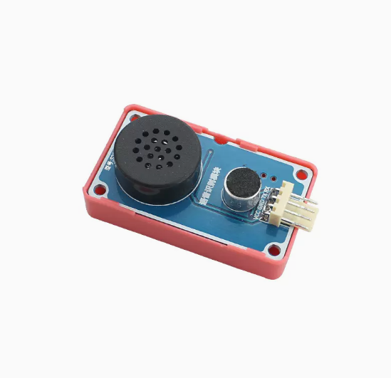 Voice recognition module AI Intelligent offline voice module horn voice controller smart car steering gear comprehensive kit