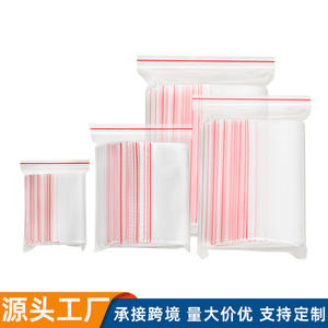 New Material Pe Zipper Bag Transparent Thickened Moisture Proof For Food Packaging Industrial Use Guangzhou China - Product Image 2