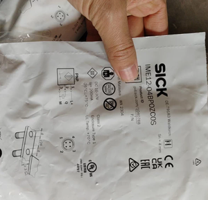 เซ็นเซอร์โฟโตอิเล็กทริคแบบลำแสงทะลุรุ่นใหม่ SICK GSE2S-E1311 G2S Mini แบบ NPN ระยะตรวจจับสิ่งกีดขวางในที่มืด สายยาว 2 เมตร มาตรฐาน IP67 - Product Image 6