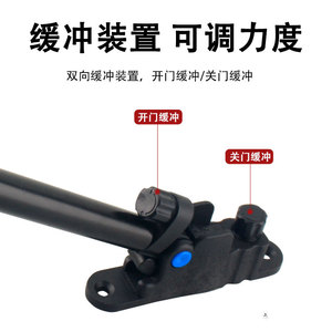 Vérin à gaz à double amortissement pour porte d'armoire, réglable de 90 à 0 degrés, avec fonction d'ouverture et de fermeture automatiques - Product Image 4