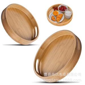 Cross-border wooden teacups, <b>small</b> plates, household fruit and dessert tea sets, coffee sets, solid wood tea <b>trays</b> - Product Image 5