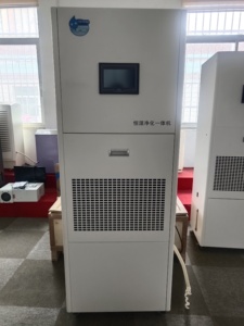 Purificador de Aire Comercial e Industrial Todo en Uno de Alta Eficiencia, Humidificador Combinado, Deshumidificador Eléctrico de 220V para Sótanos, para Mayor Comodidad - Product Image 3