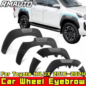 Pour Toyota HILUX 2016-2024 : Garnitures d'ailes de roue, kit carrosserie pour sourcils de roue, élargisseurs d'ailes, pièces extérieures - Product Image 1
