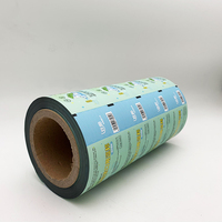 Film plastique PET/VMPET/PE en gros pour la flamme de couleur feux d'artifice magiques film rouleau d'emballage en feuille d'aluminium