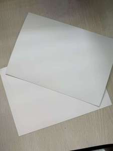 NingBo Fold FBB Folding Box Board 250-400GSM Cosmetic Gift Wrapping <b>Paper</b> Single Sided With Pallet <b>Packed</b> - Product Image 1