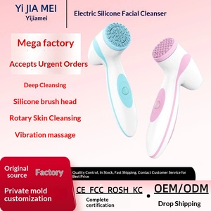 Spazzola Elettrica Rotante in Silicone per Pulizia Viso <span class=keywords><strong>con</strong></span> Tecnologia a Ioni Negativi per Pulizia Profonda dei Pori e Impermeabile - Product Image 1