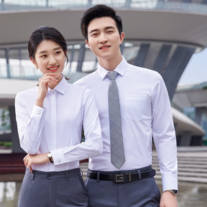 Professional Men's And Women's Long Sleeve Shirts Solid Color Anti-Wrinkle Business Workwear For Office College Teacher Bank - Product Image 1