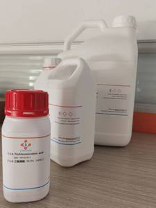Quitina, grado bioreagente, adecuada para análisis de ensayo de quitinasa cas:1398‑61‑4 - Product Image 2