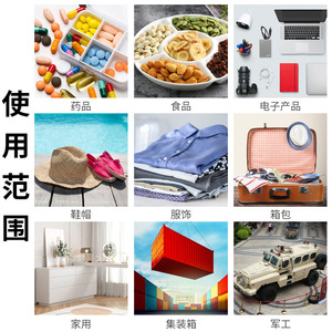 สารดูดความชื้นซิลิกาเจลแบบแท่ง 1 กรัม สำหรับกล่องเก็บยา - Product Image 4