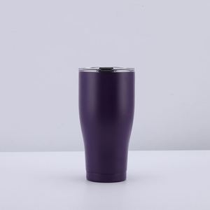 20oz Curve Tumbler with Lid <b>Double</b> <b>Wall</b> Vacuum Insulated Stainless Steel Mug Gradient Powder Coated Hot - Product Image 1