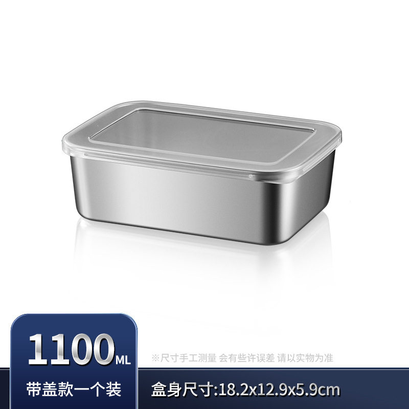 1100ml ml contenant + couvercle clair