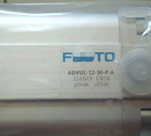 Cilindro compacto nuevo, de 2" - Product Image 1