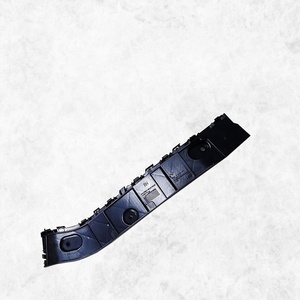 ชุดยึดกันชนหลัง อะไหล่แท้ ชุดยึดปีกข้างขวาสำหรับกันชนหลัง สำหรับรถยนต์ NET-A U รุ่นปี 2020 - Product Image 4