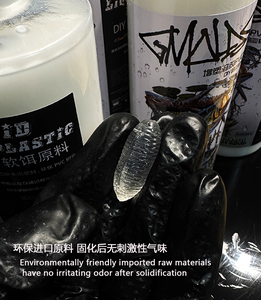 Solvente da pesca in ABS Plastisol <span class=keywords><strong>per</strong></span> esche da Bass <span class=keywords><strong>Minnow</strong></span> che fanno uso di taglie da 1L-200L - Product Image 3