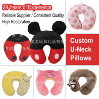 Oreiller de voyage en forme de U, doux et confortable, avec housse lavable, motif et logo personnalisés, emballage sur mesure.
