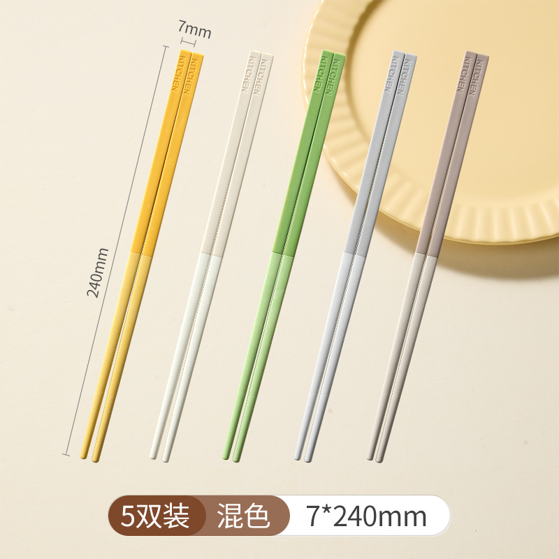 5-Pair Pack - Mixed Colors
