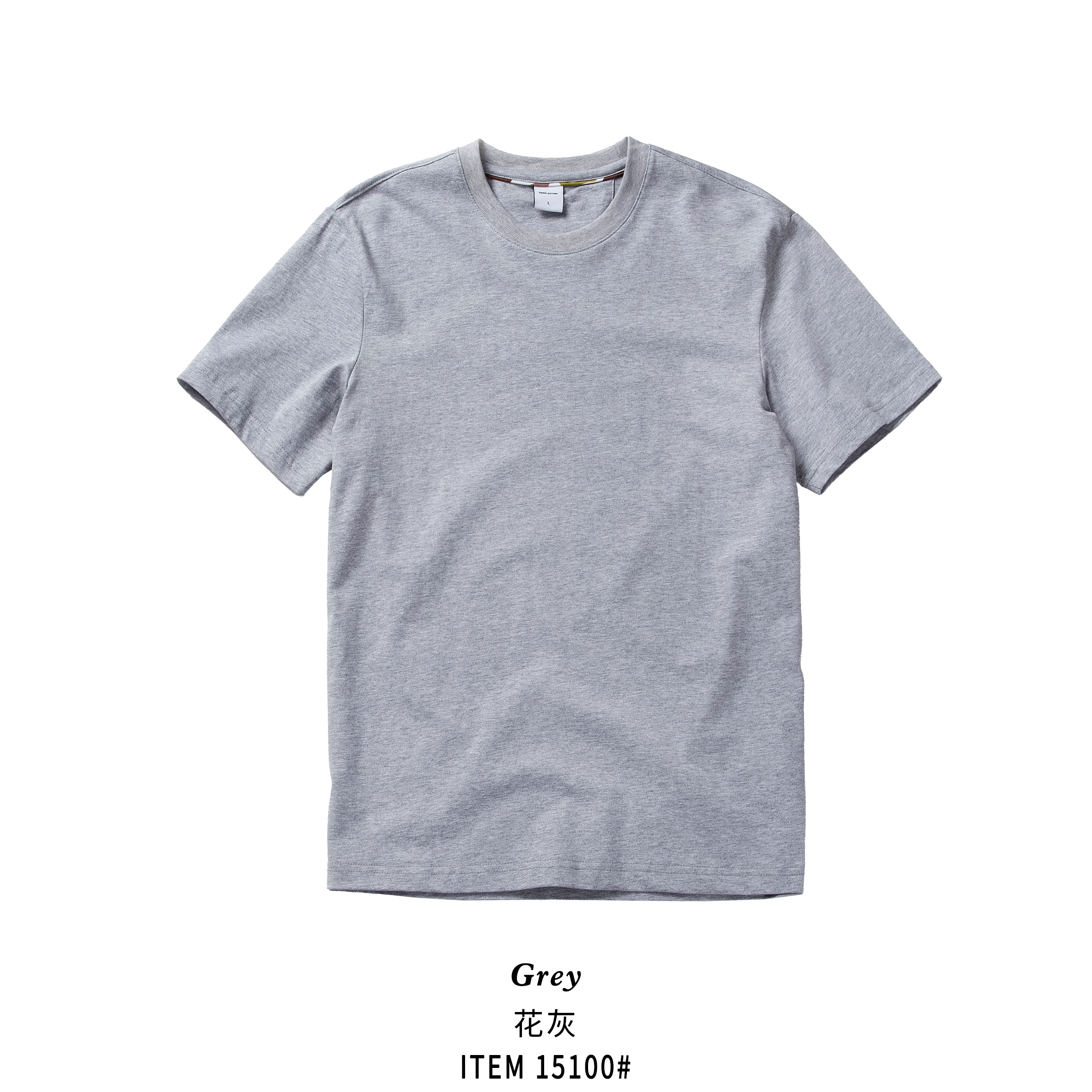 Gris