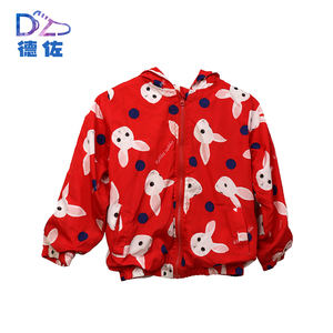 Venta al por mayor de camisetas de moda de otoño de segunda mano para niños estilos mixtos cálido y cómodo pedido mínimo 45 kilogramos - Product Image 5