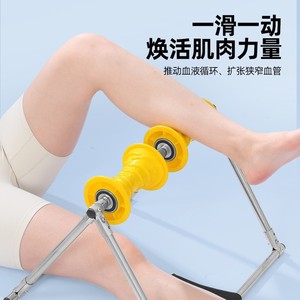 Leg Massager <b>Roller</b> Meridian Combing Double <b>Rollers</b> With Stand For Calf Muscle Training And Rehabilitation Fitness Use - Product Image 2