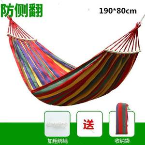 Hamac en toile coloré avec structure en bois courbé anti-basculement, équipement de camping extérieur, design rustique pour une personne - Product Image 4