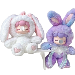 Cinnamoroll Deuxième Génération Flash Plush Glass Japan Series Blind Box Trendy Play Ornaments Gift - Product Image 5