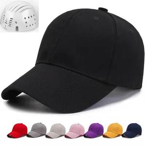 Gorra universal de béisbol, gorra de béisbol, protección ligera para la cabeza, con forro de <span class=keywords><strong>PE</strong></span> gorras de béisbol, insertos de casco de béisbol - Product Image 5