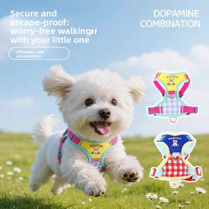 Nouvelle laisse rétractable pour <span class=keywords><strong>chien</strong></span>, <span class=keywords><strong>harnais</strong></span> de poitrine en forme de I pour promenade, vente en gros transfrontalière - Product Image 4