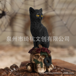 Statue d'chat et de corbeau en résine pour Halloween avec base en forme de crâne, ornement décoratif pour usage intérieur - Product Image 2